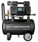 Поршневой бесщеточный компрессор TC-BL AC770-40L