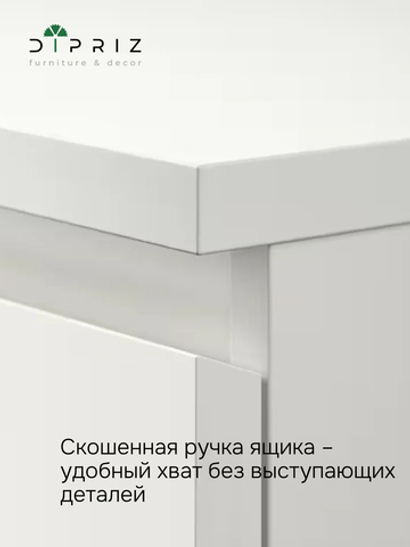 Комод 159х48х78, Марм, с 6 ящиками для вещей, одежды, игрушек, большой широкий, белый, Marmur