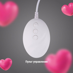 Телесный вибратор-реалистик с функцией нагрева - 19 см. (Цвет: телесный)