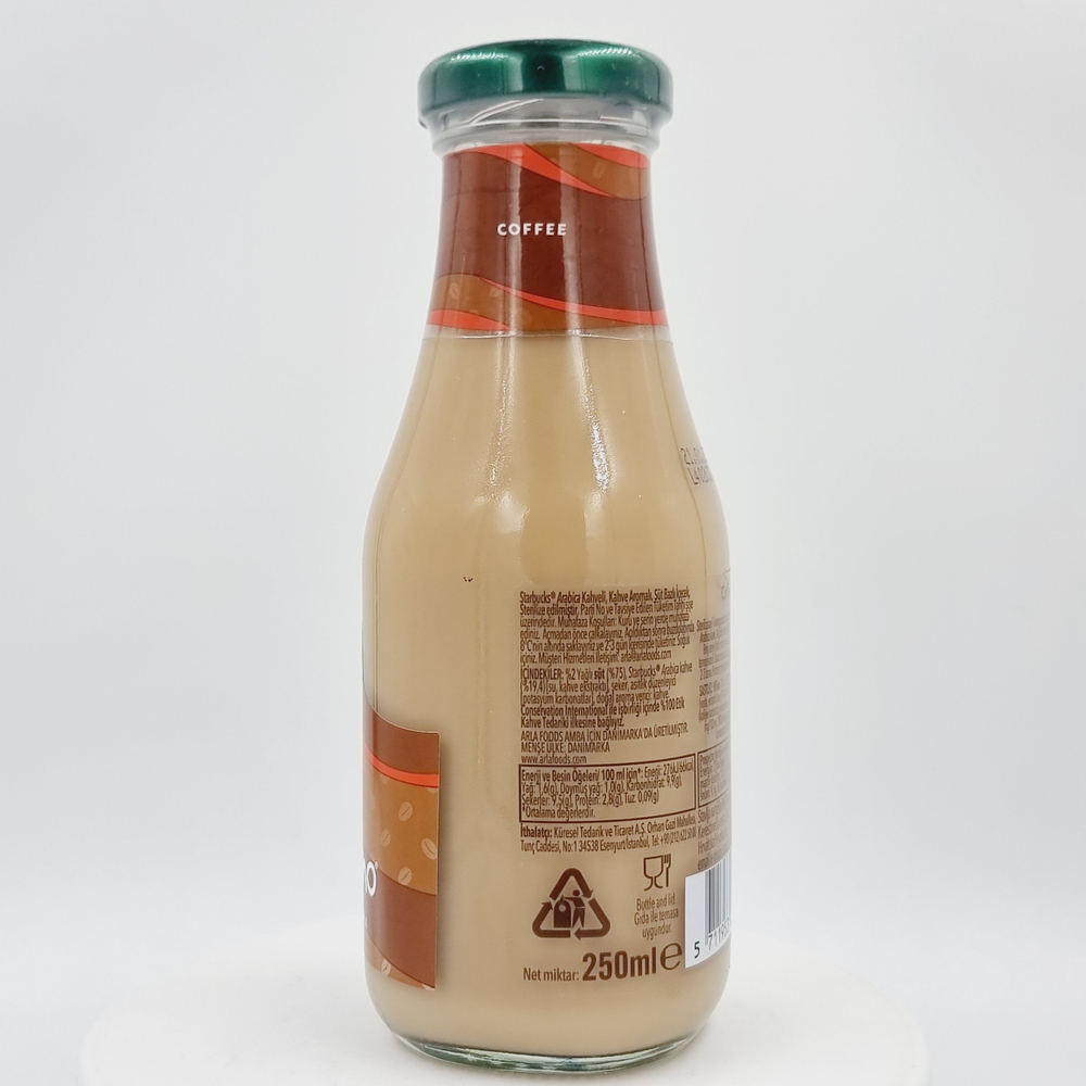 Starbucks напиток молочно-кофейный Frappuccino coffee 250 мл (Дания)