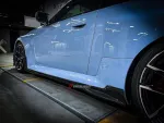 Карбоновый обвес для BMW M2 / M2C G87 2020+ БМВ тюнинг