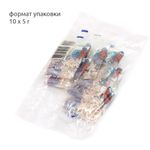 Бисер Preciosa 10/0 (2.3 мм), 50 г (10х5 г), цв. 38657