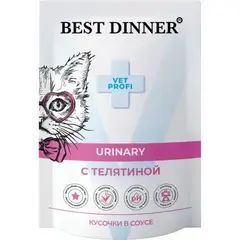 Best Dinner Exclusive Vet Profi Urinary пауч для кошек телятина в соусе 85 гр