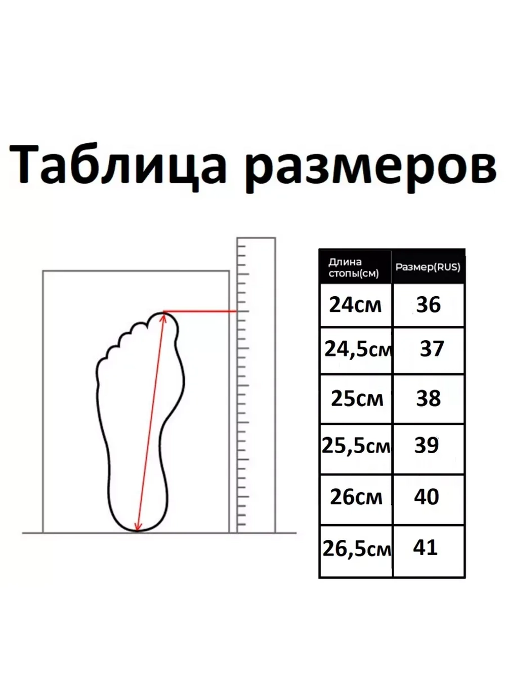 Тапочки домашние женские