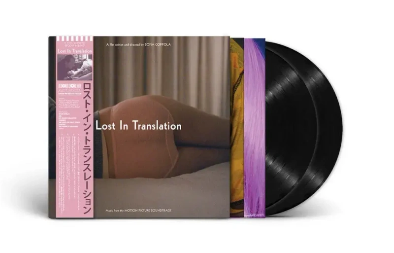 Виниловая пластинка: OST - Lost In Translation (2 LP)