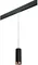 Трековый светильник Rullo PRORP487430 Lightstar