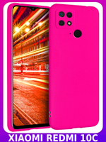 Мягкий Soft Touch чехол из силикона для XIAMI REDMI 10C с бархатной подкладкой