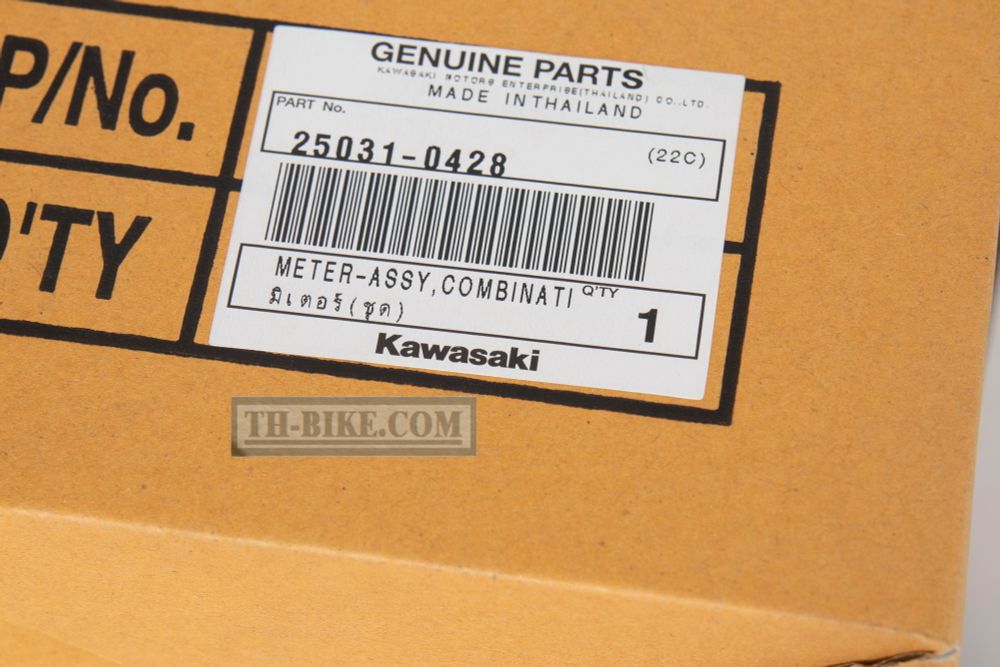 25031-0428. METER-ASSY,COMBINATION. Kawasaki Z800 13-16
