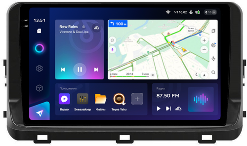 Магнитола для KIA Ceed 3 2021+ - Teyes CC3-2K QLed Android 10, Быстрая, SIM-слот, CarPlay