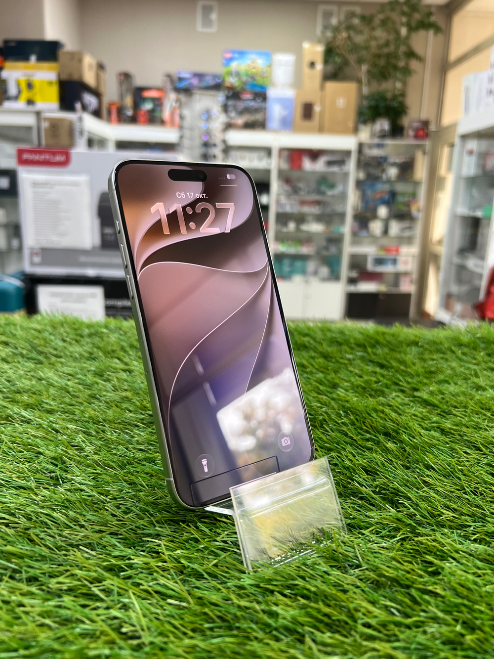 Б/у IPhone 15 Pro Max 256Gb White Titanium