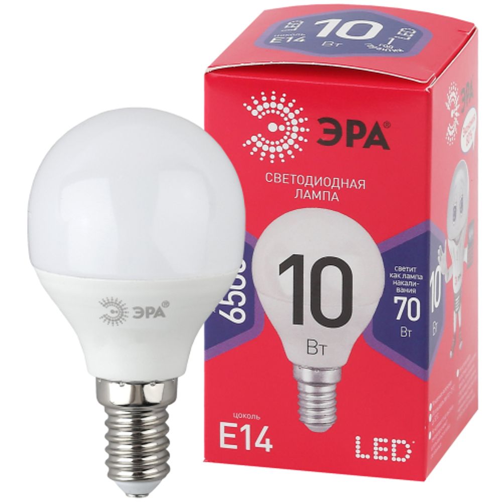 Лампа светодиодная ЭРА RED LINE LED P45-10W-865-E14 R 10Вт шар холодный дневной свет E14 | Лампы cветодиодные Шар (G/P)