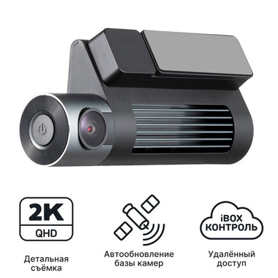 iBOX Epic 2K WiFi GPS Dual Cloud