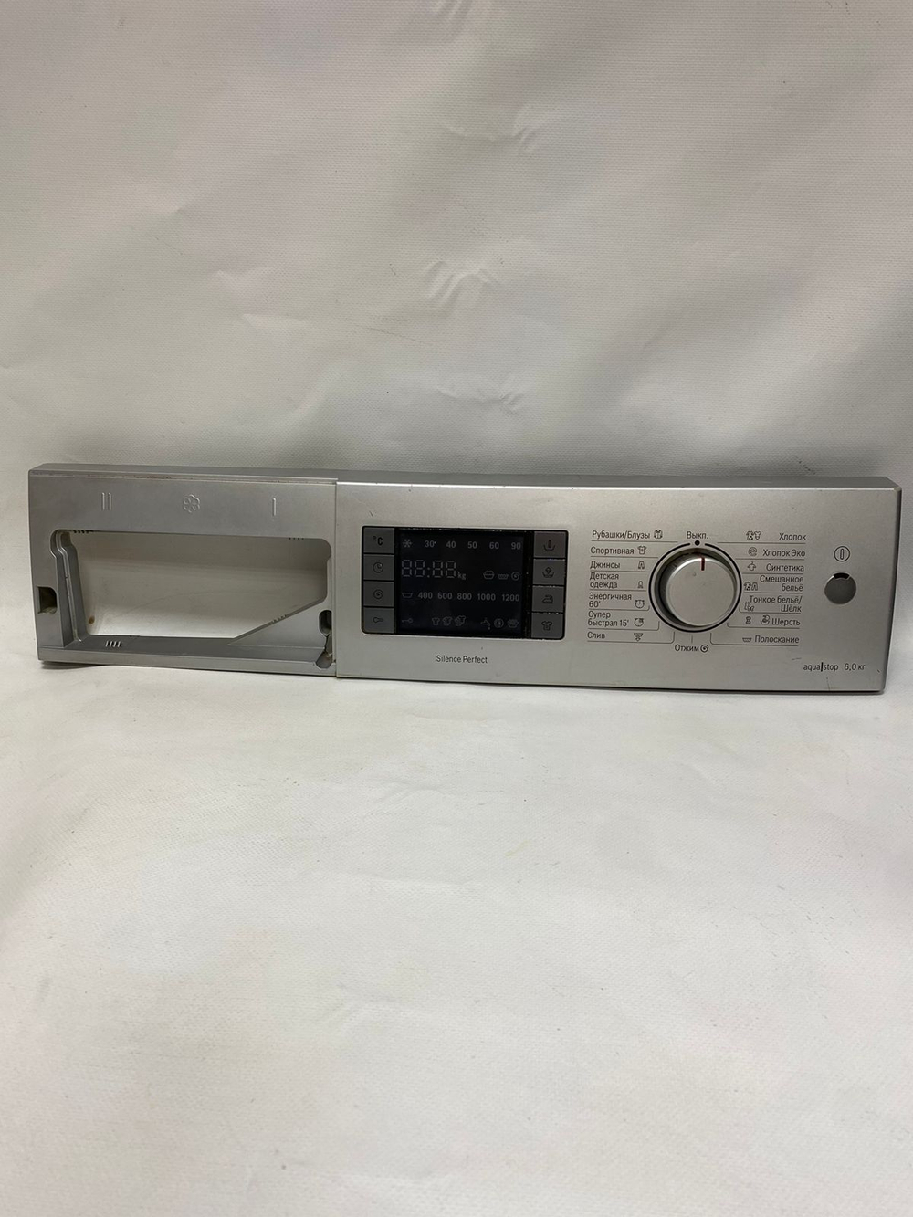 271 Модуль управления Bosch, Siemens 9000525119 (б/у)