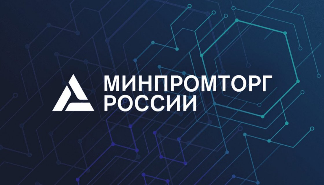Маркетплейсы могут обязать заключать долгосрочные контракты
