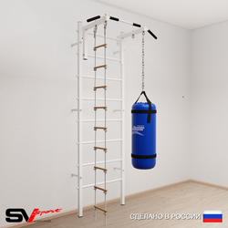 Шведская стенка Sv Sport 5113 (Турник стандарт/Лестница/Цепь/Мешок 30кг)