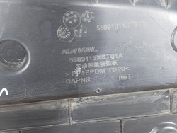 Кожух замка капота Haval Jolion 21-нв Б/У Оригинал 5509115XST01A
