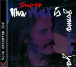 Supermax / Tha Max Is Gonna Kick Ya (RU)(CD)
