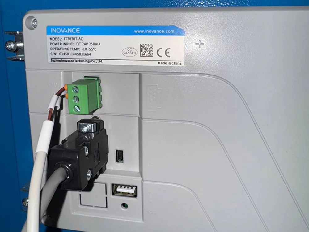 Винтовой компрессор ВедКом ВК-J 15/8 TG
