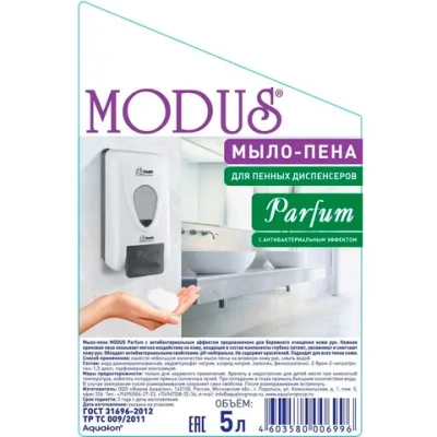 MODUS мыло-пена "Parfum"с антибактериальным эффектом 5 л