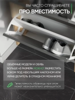 Подвесная тумба в прихожую антрацит-дуб золотой ОБВ-7-6