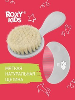 Мягкая расческа-щетка и гребешок с ворсом из овечьей шерсти, цвет серый 9779995