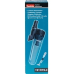 Циклонная насадка Makita 199553-5