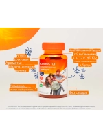 Sanostol мультивитамины в виде мишек, 60 шт, 120 г.