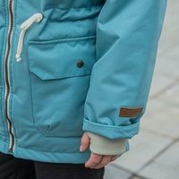 Парка зимняя мембранная на меху "Ментол" подростковая