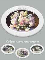 Картина на стену интерьерная на холсте 27*37 см