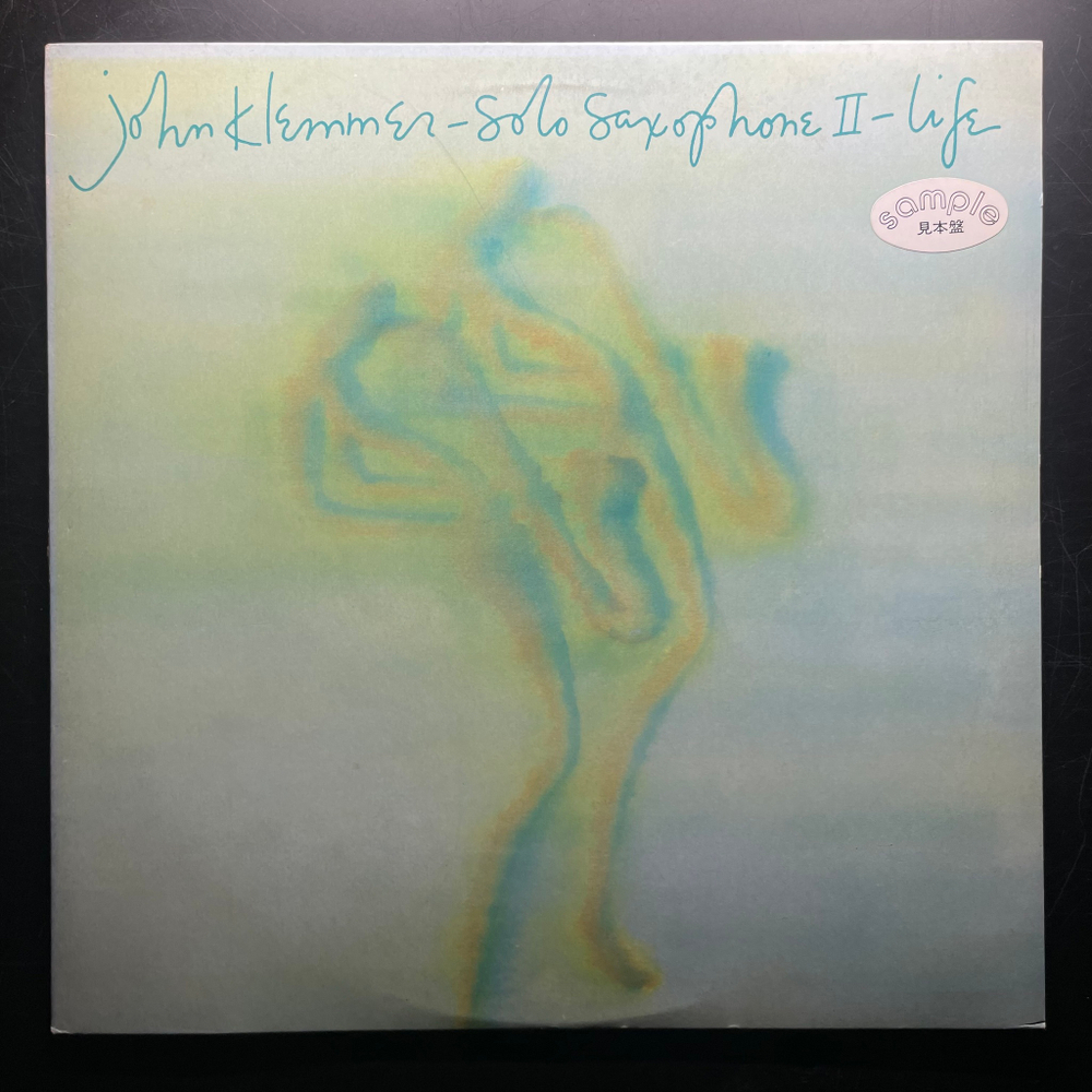 John Klemmer ‎– Solo Saxophone II - Life (Япония 1981г.)