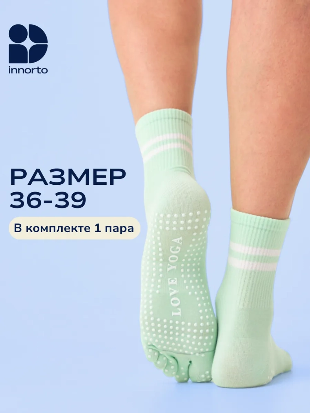 WB 21406-мятный #10