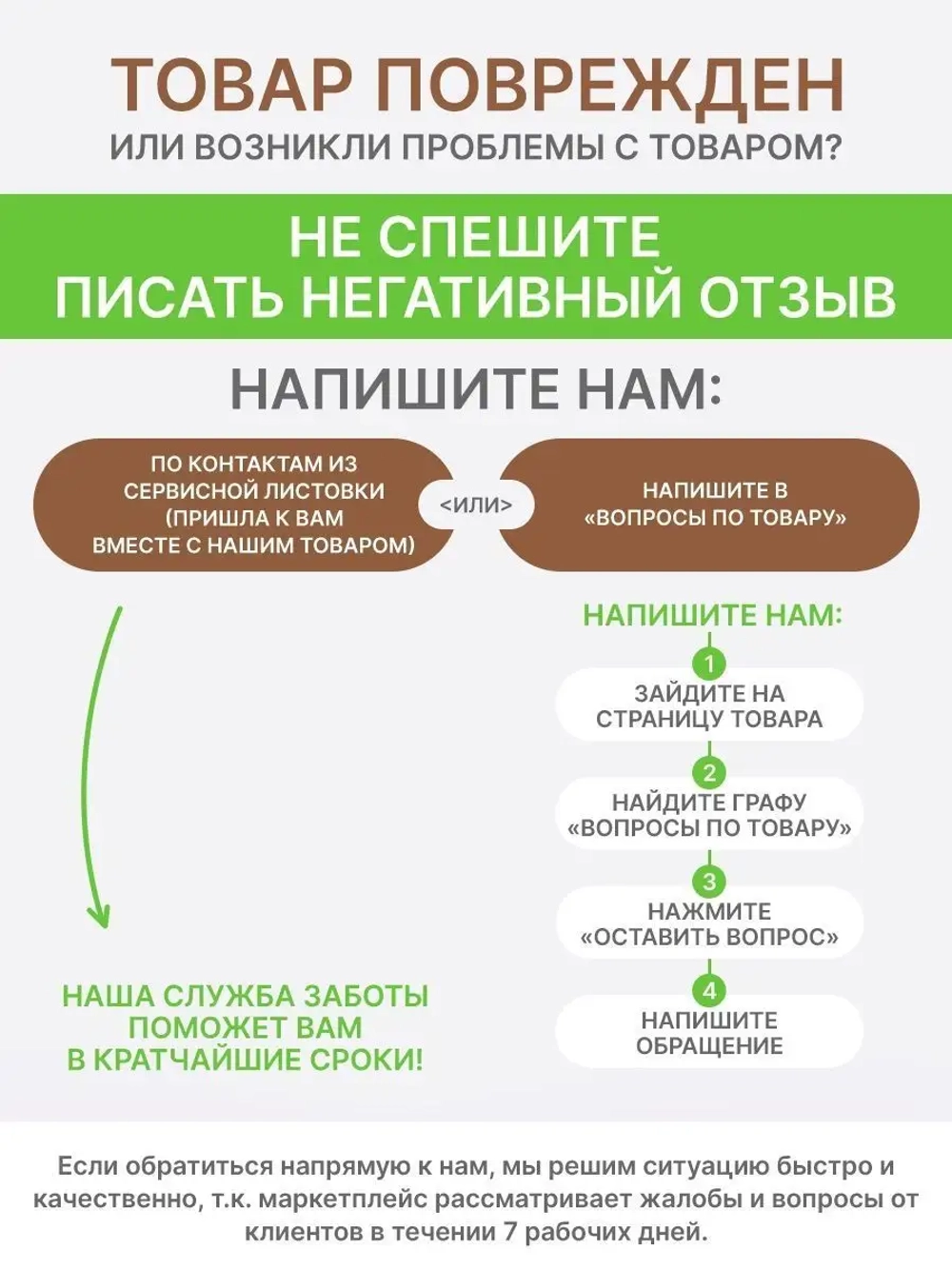 Балансборд Доска Бильгоу балансир борд