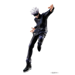 Фигурка MegaHouse Jujutsu Kaisen: Satoru Gojo Магическая битва: Сатору Годжо