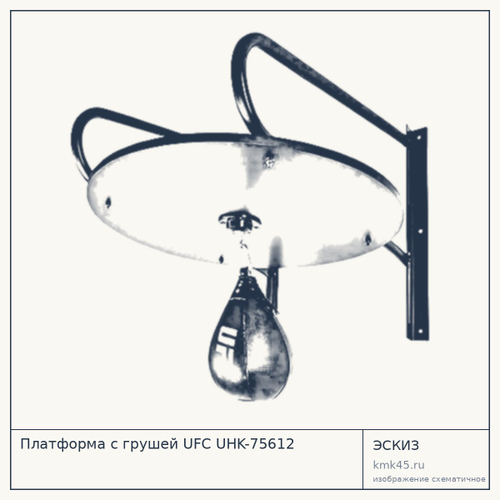 Платформа с грушей UFC UHK-75612 — от 11 000 ₽