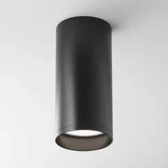 Точечный светильник Focus C010CL-01B Maytoni