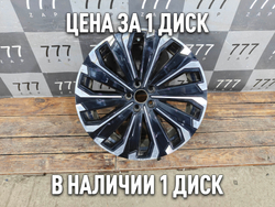 Диск колесный литой R20 Exeed RX 23-нв Б/У Оригинал 203000851AA