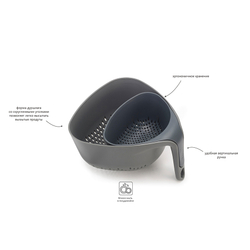 Набор дуршлагов nest, серый, 2 шт.