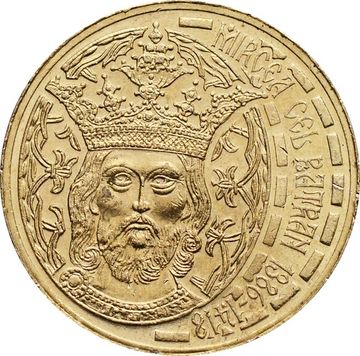 50 бань 2011 Румыния «Мирча Старый»
