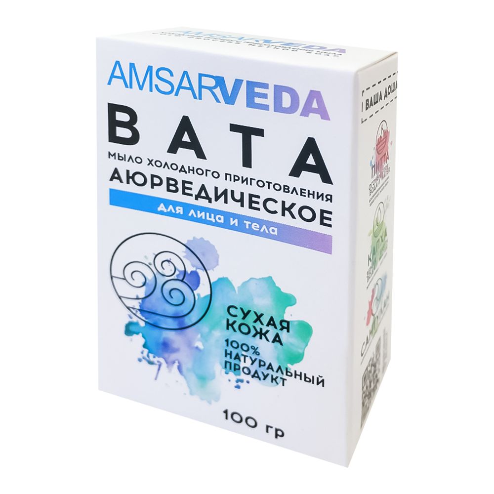 Мыло кусковое AMSARVEDA Вата 100 г