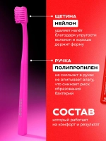 GraSS Зубная щетка YOUNIQ средняя