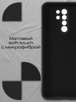 Чехол на Xiaomi Redmi 9, Сяоми Редми 9