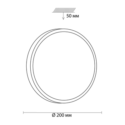 3014/AL MINI SN 206 Светильник пластик/белый LED 12Вт 4000K D200 IP43 SMALLI