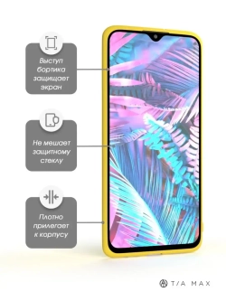 Чехол на Xiaomi Redmi 9, Сяоми Редми 9
