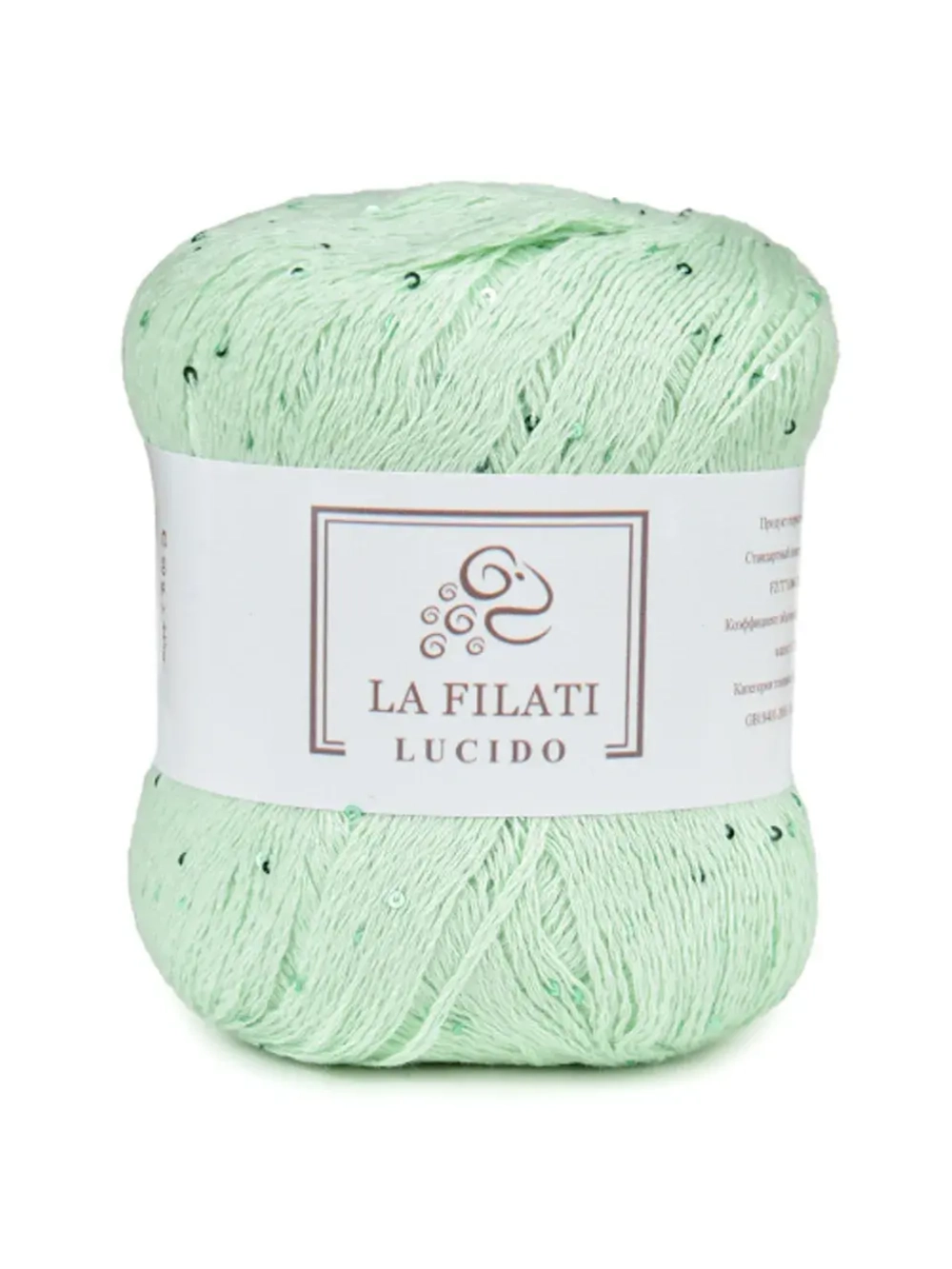 Пряжа Lucido, 100г, 445м, 90%хлопок, 10%микропайетки, (цена за 1 шт)