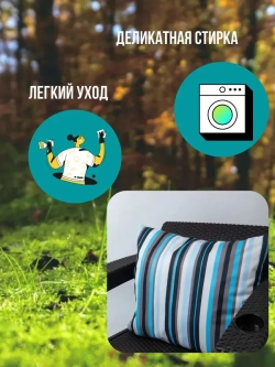 Подушка на кресло для дома 50х54 / Морская