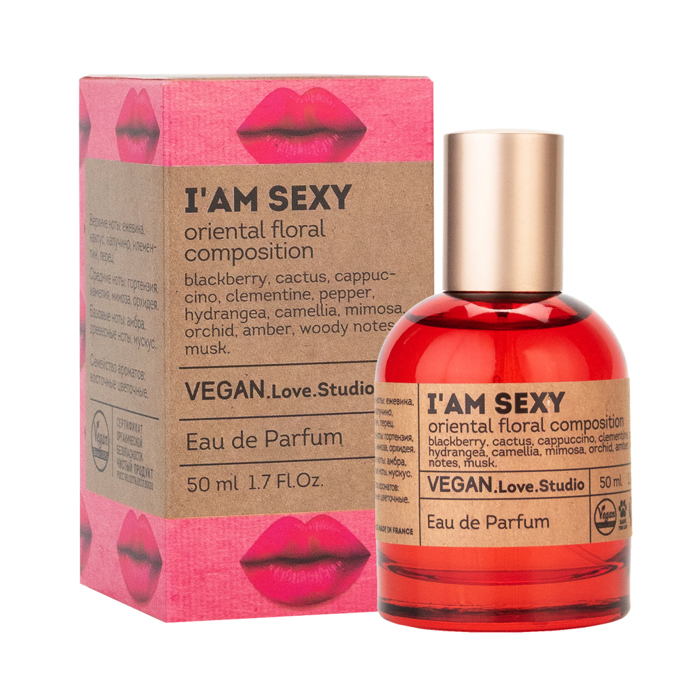 Вода парфюмерная Vegan Love Studio I'am Sexy (Веган Лав Студио Ай Эм Секси) – 50ml for women