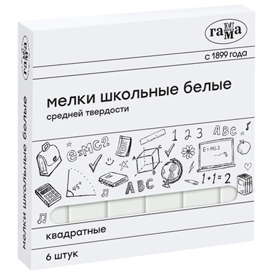 Мел белый 6шт. средней твердости, квадратные, коробка (Гамма)