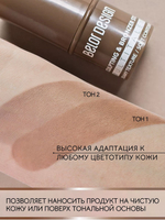 Belor Design Стик-скульптор для лица Muititalent тон 2
