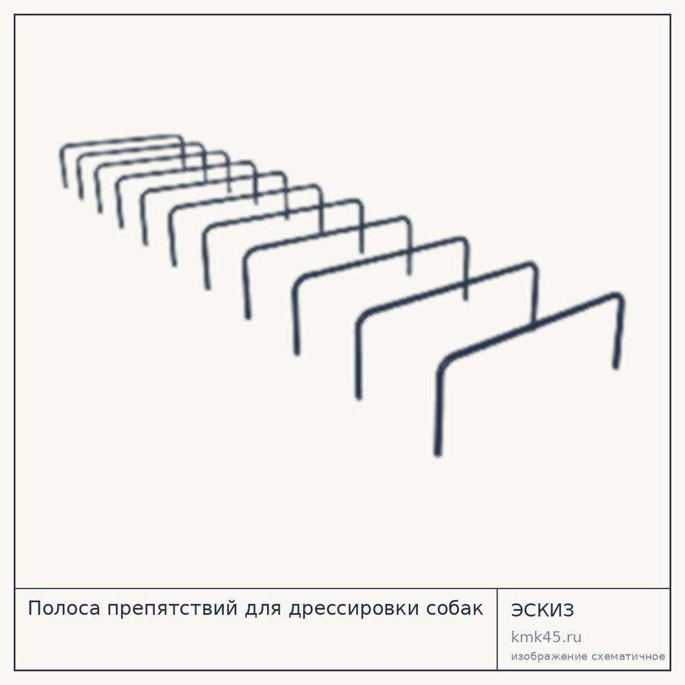 Полоса препятствий для дрессировки собак 100×50 см — от 47 000 ₽