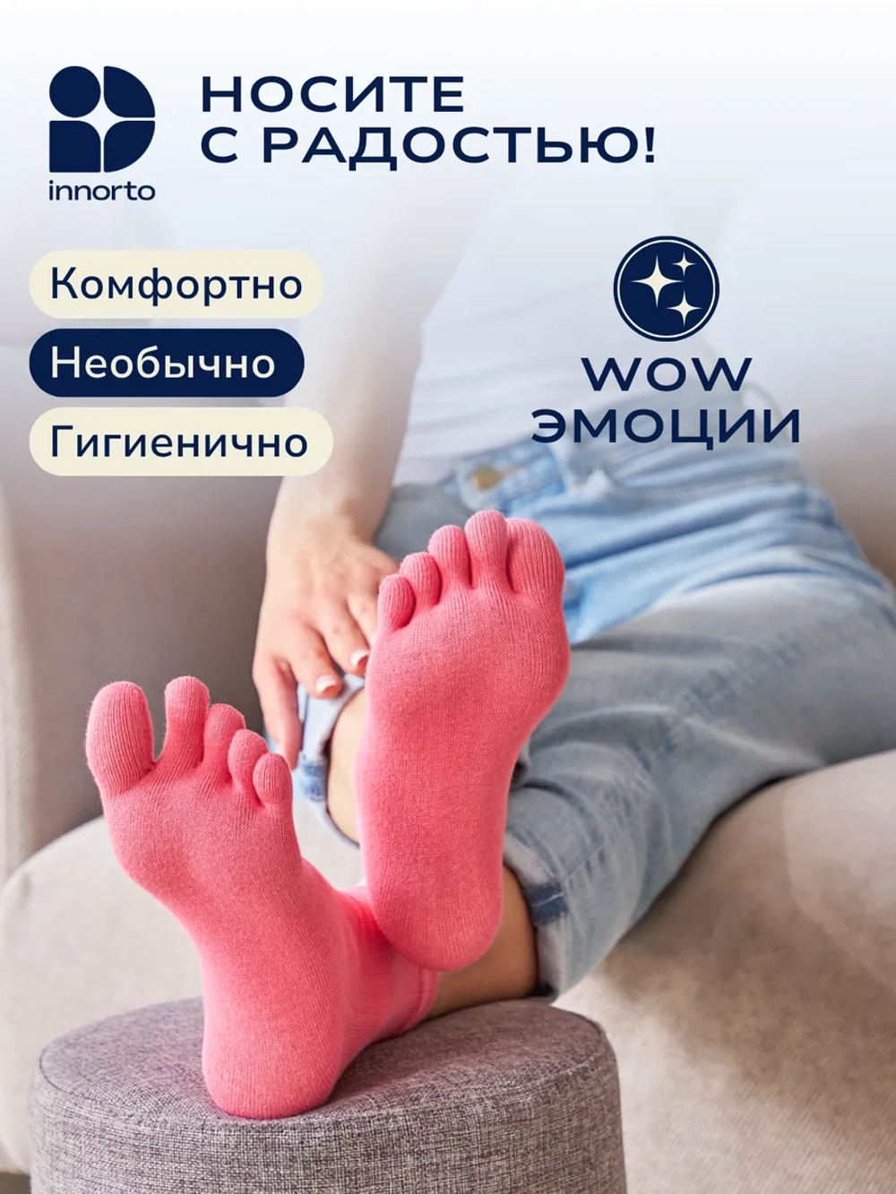 WB 21279-розовый #10